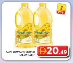 Grand Hyper Market SUNFLOW Sunflower Oil offer