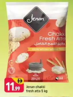 Shaklan JENAN Atta offer