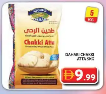 Grand Hyper Market DAHABI Atta offer