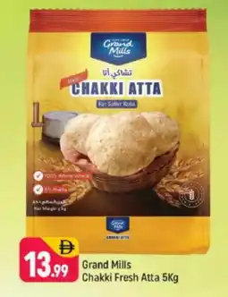 Shaklan GRAND MILLS Atta offer