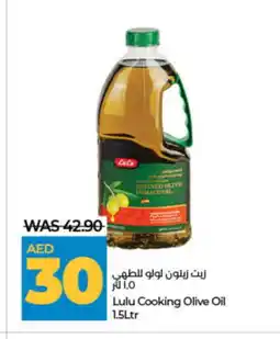 Lulu Hypermarket LULU Olive Oil offer