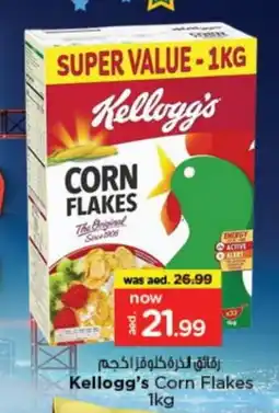 Nesto KELLOGGS Corn Flakes offer