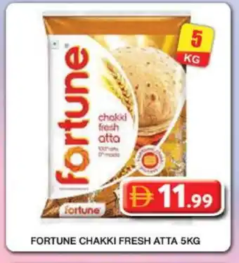 Grand Hyper Market FORTUNE Atta offer