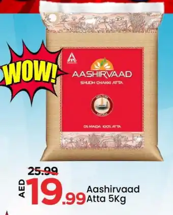 Mark & Save AASHIRVAAD Atta offer