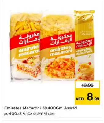 Nesto EMIRATES Macaroni offer