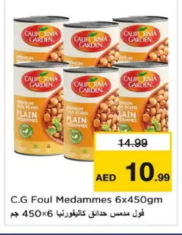 Nesto CALIFORNIA GARDEN Fava Beans offer
