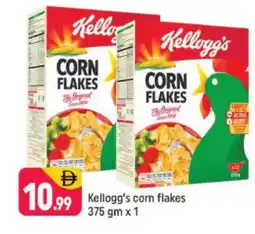 Shaklan KELLOGGS Corn Flakes offer