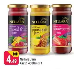 Shaklan NELLARA Jam offer