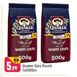 Shaklan QUAKER Oats offer