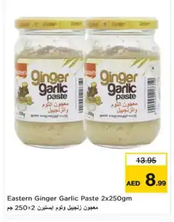 Nesto EASTERN Garlic Paste offer