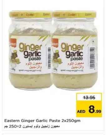 Nesto EASTERN Garlic Paste offer
