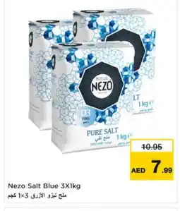 Nesto NEZO Salt offer