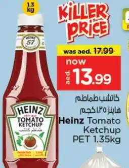 Nesto HEINZ Tomato Ketchup offer