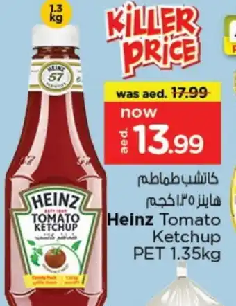 Nesto HEINZ Tomato Ketchup offer