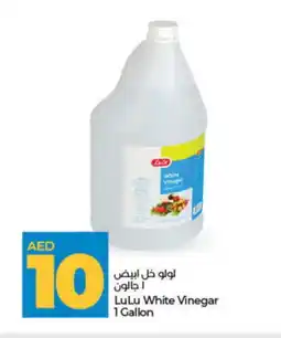 Lulu Hypermarket LULU Vinegar offer