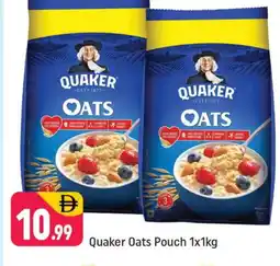 Shaklan QUAKER Oats offer