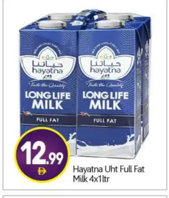 Bigmart HAYATNA Long Life / UHT Milk offer