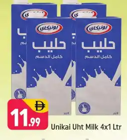Shaklan UNIKAI Long Life / UHT Milk offer