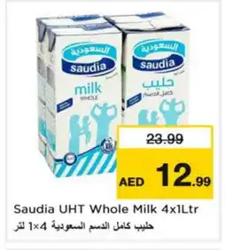 Nesto SAUDIA Long Life / UHT Milk offer