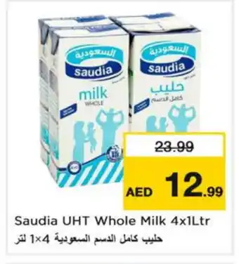 Nesto SAUDIA Long Life / UHT Milk offer