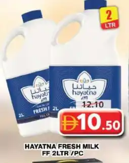 Grand Hyper Market HAYATNA Fresh Milk offer