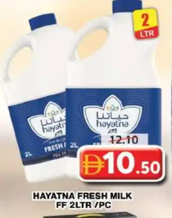 Grand Hyper Market HAYATNA Fresh Milk offer