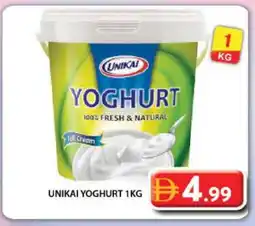 Grand Hyper Market UNIKAI Yoghurt offer
