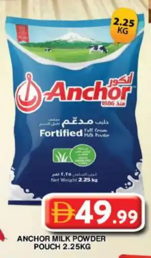 Grand Hyper Market ANCHOR Milk Powder offer