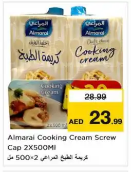 Nesto ALMARAI Whipping / Cooking Cream offer