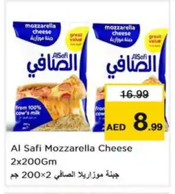 Nesto AL SAFI Mozzarella offer