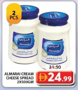 Grand Hyper Market ALMARAI Cream Cheese offer