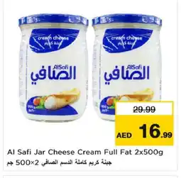 Nesto AL SAFI Cream Cheese offer