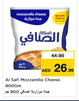 Nesto AL SAFI Mozzarella offer