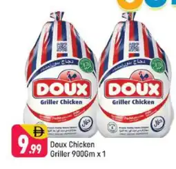 Shaklan DOUX Frozen Whole Chicken offer