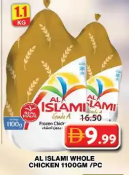 Grand Hyper Market AL ISLAMI Frozen Whole Chicken offer