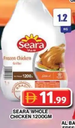 Grand Hyper Market SEARA Frozen Whole Chicken offer