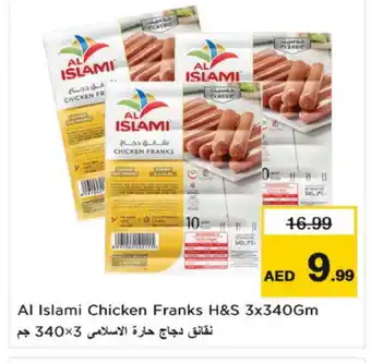 Nesto AL ISLAMI Chicken Franks offer