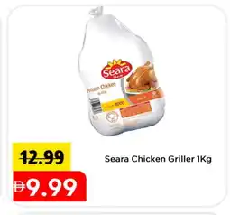 Mark & Save SEARA Frozen Whole Chicken offer
