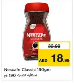 Nesto NESCAFE Coffee offer