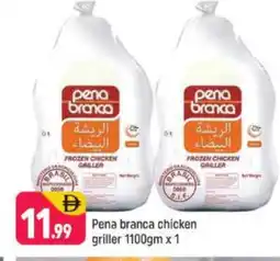 Shaklan PENA BRANCA Frozen Whole Chicken offer