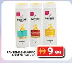 Grand Hyper Market PANTENE Shampoo / Conditioner offer