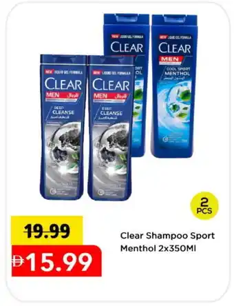 Mark & Save CLEAR Shampoo / Conditioner offer
