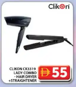 Grand Hyper Market CLIKON Hair Appliances offer