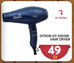 Grand Hyper Market GTRON Hair Appliances offer