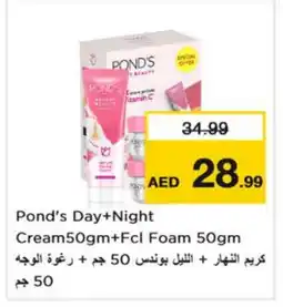 Nesto PONDS Face cream offer