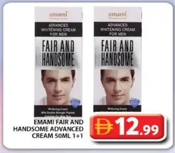 Grand Hyper Market EMAMI Face cream offer