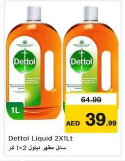 Nesto DETTOL Disinfectant offer