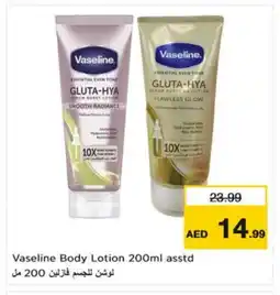 Nesto VASELINE Body Lotion & Cream offer