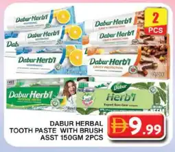 Grand Hyper Market DABUR Toothpaste offer