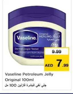 Nesto VASELINE Petroleum Jelly offer